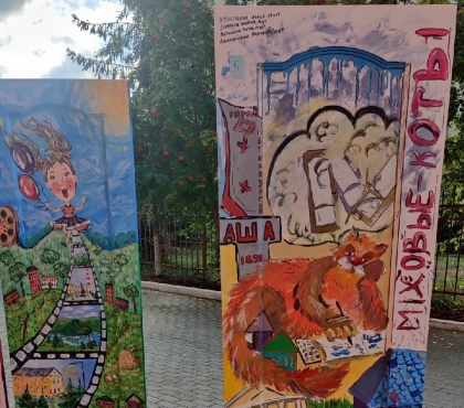 Двери вместо холстов: одна из детских поликлиник Челябинска откроет выставку наивной живописи
