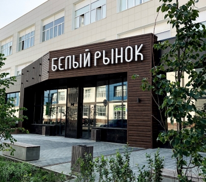 В Челябинске отпразднуют открытие фудмаркета 