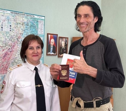 Детский писатель из США переехал в Магнитогорск и получил гражданство России