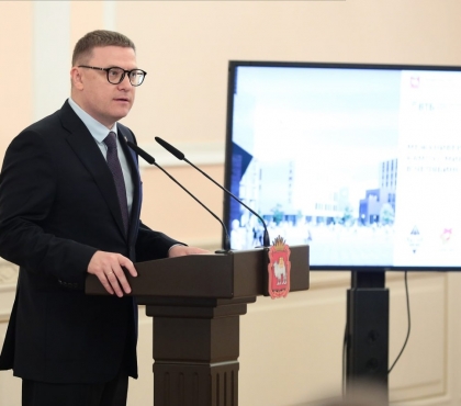 Челябинская область и ВТБ заключили соглашение о строительстве кампуса мирового уровня