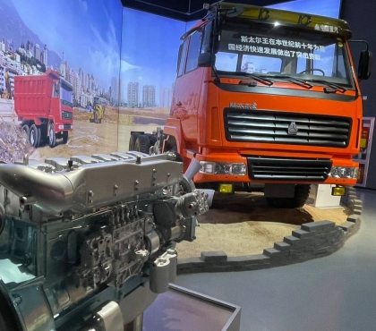 В Челябинской области планируют запустить завод китайского бренда грузовиков
