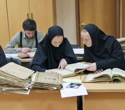 Женский монастырь ищет помощников, чтобы расшифровать старинные рукописи