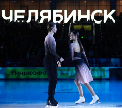 Легенда фигурного катания Наталья Бестемьянова восхитилась уровнем чемпионата России в Челябинске