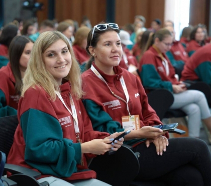 Доброе «Утро»: Челябинская область делегировала более ста человек на главный молодежный форум страны