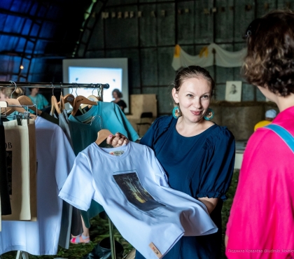 Профессор из Челябинска запустила бренд одежды с принтами картин из музея изобразительных искусств