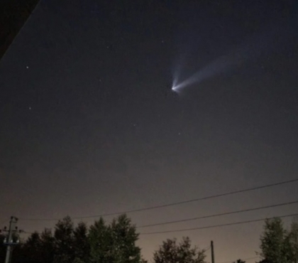 Приняли за НЛО: над Челябинской областью видели необычную “падающую звезду”