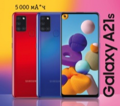 Билайн предлагает смартфоны Samsung 2020 года от 199 рублей в месяц