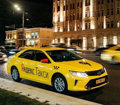 Вместо сервисов такси и доставки: Яндекс запускает в Челябинске новый проект