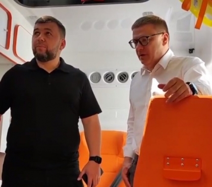 Алексей Текслер приехал в Донецк и передал ДНР машины скорой помощи