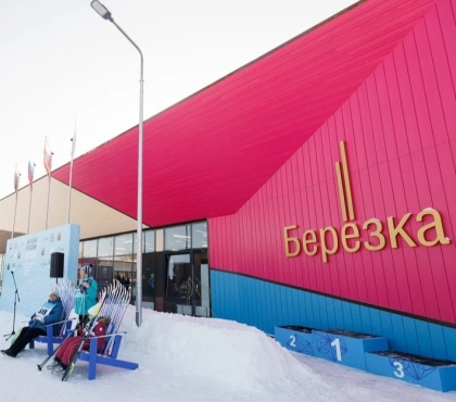 В Коркино после грандиозной реконструкции презентовали обновленную лыжную базу