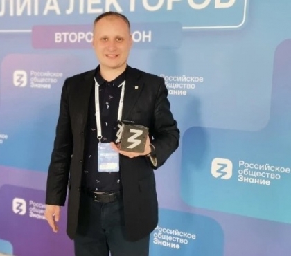 Учитель географии из Челябинска выиграл крупный грант и вложит полмиллиона в канал на Rutube