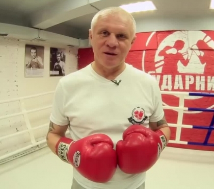 Легенда уральского бокса Андрей Шкаликов: «На каждой тренировке человек учится бороться со своим страхом»