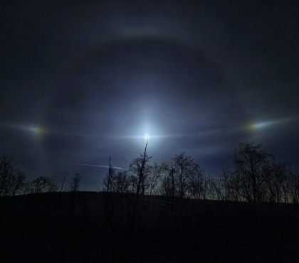 В небе над Челябинской областью сфотографировали три «Луны»