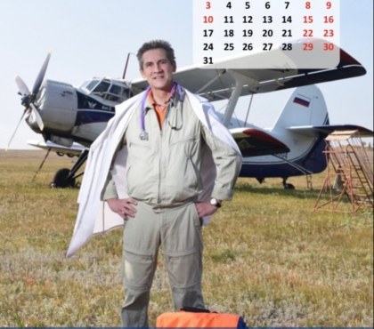 Уролог-пилот и фармаколог-диджей: южноуральские медики с интересными хобби украсили корпоративный календарь