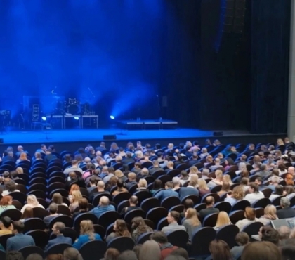 В челябинском ТРК «Таганай» открылся новый концертный зал на 2400 мест