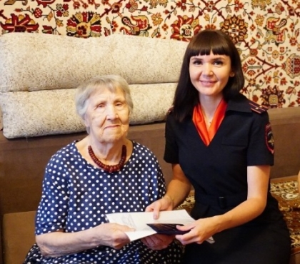 96-летняя пенсионерка вернулась из Мариуполя в родной Магнитогорск и получила российские документы