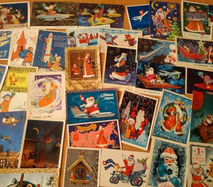 Дед Мороз на велосипеде и в космосе: Почта России покажет 100 советских новогодних открыток