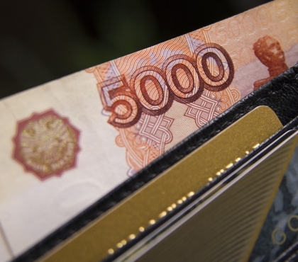 Челябинская область может попасть на пятитысячную купюру и защитить страну от фальшивомонетчиков