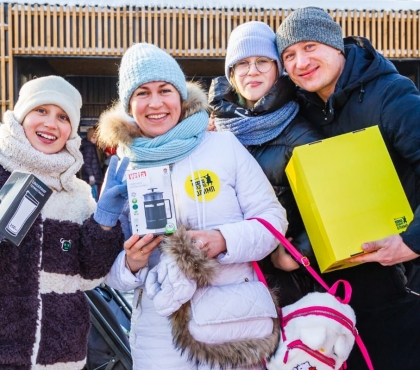 Желтый цвет приносит удачу: многодетная семья из Челябинска выиграла тур в загородный отель