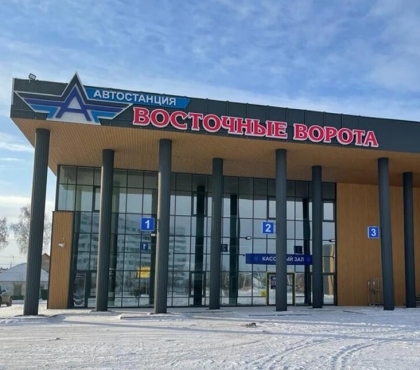 «Восточные ворота» открылись: в Челябинске начала работать новая автостанция