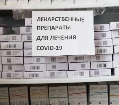 В Челябинской области начали бесплатно раздавать лекарства от коронавируса