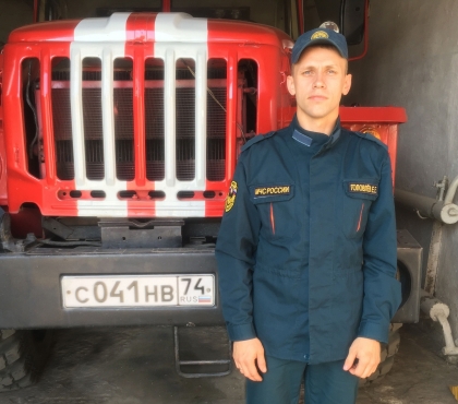Сельский спасатель из Челябинской области стал лучшим пожарным России