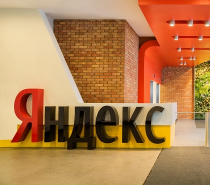 Будут развивать туризм, IT и образование: Алексей Текслер подписал соглашение с «Яндексом»