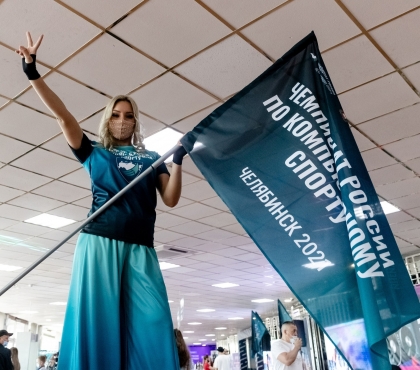 Киберспортсмен из Магнитогорска вышел в финал: как в Челябинске проходит чемпионат по компьютерному спорту