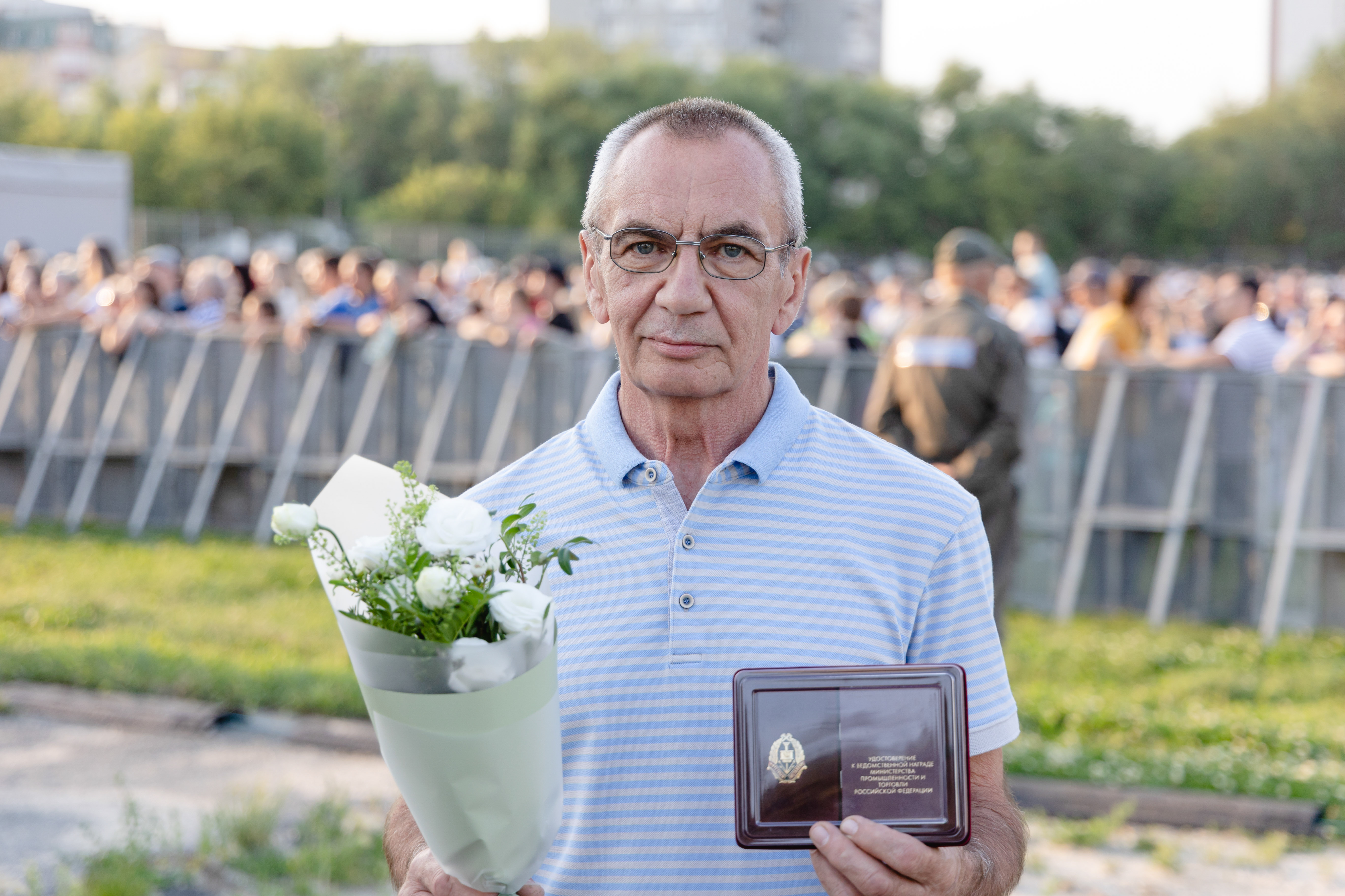 Александр Таценко стал Почетным металлургом 