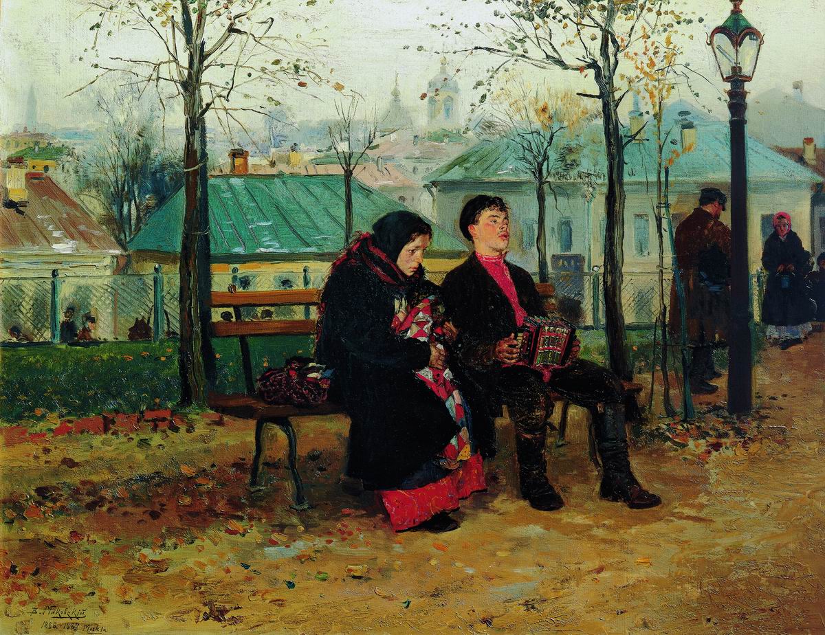 Владимир Маковский. На бульваре.1886-1887 г.г.