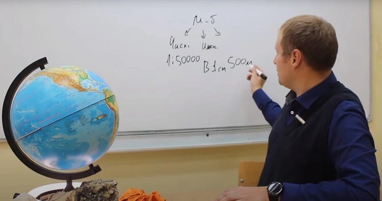 Скриншот из видео Михаила Ваганова