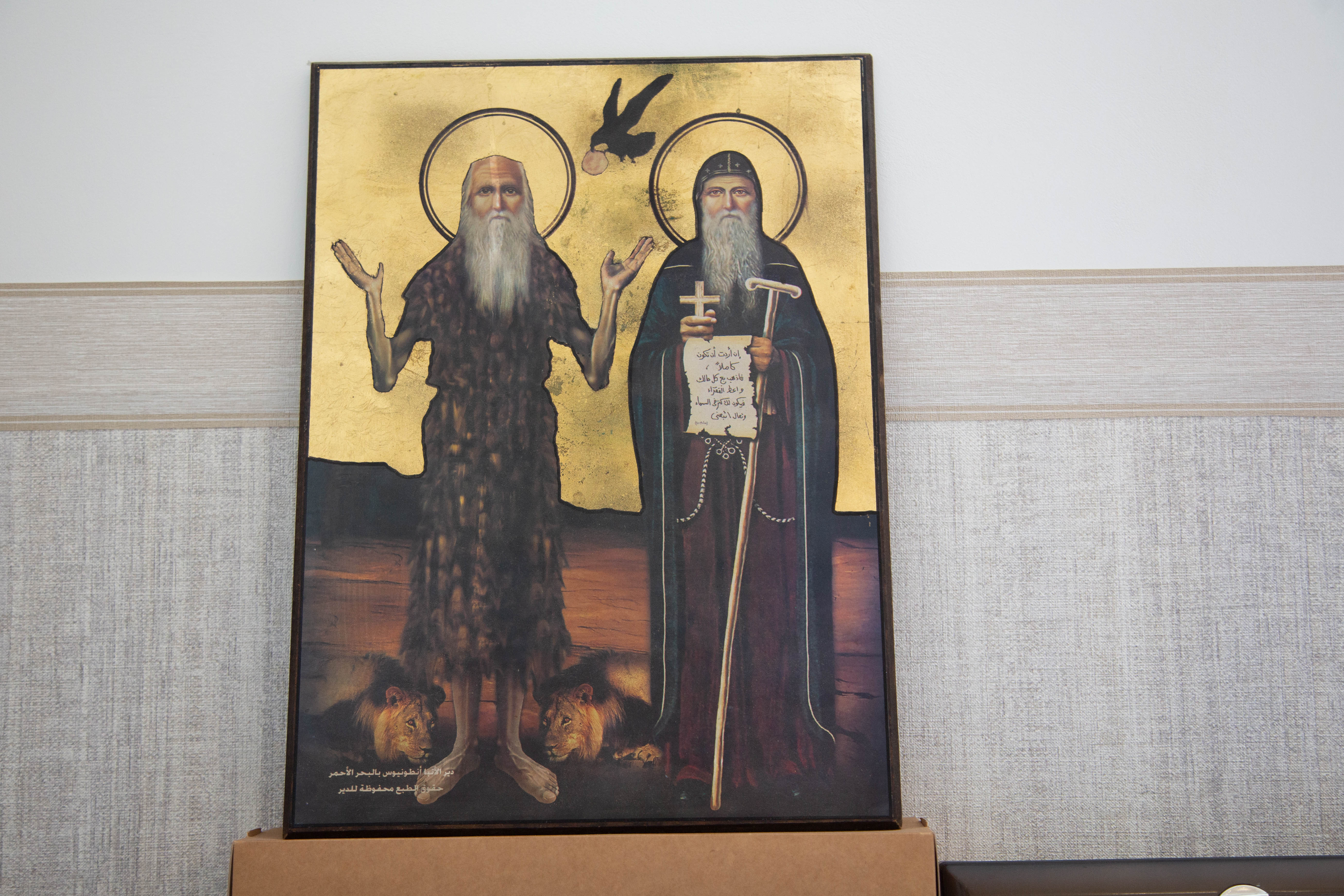 На иконе Антоний Великий (он считается отцом монашества) и Павел Фивейский