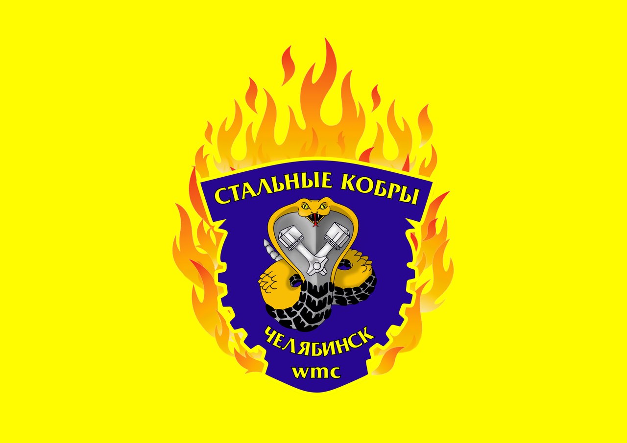Логотип клуба 