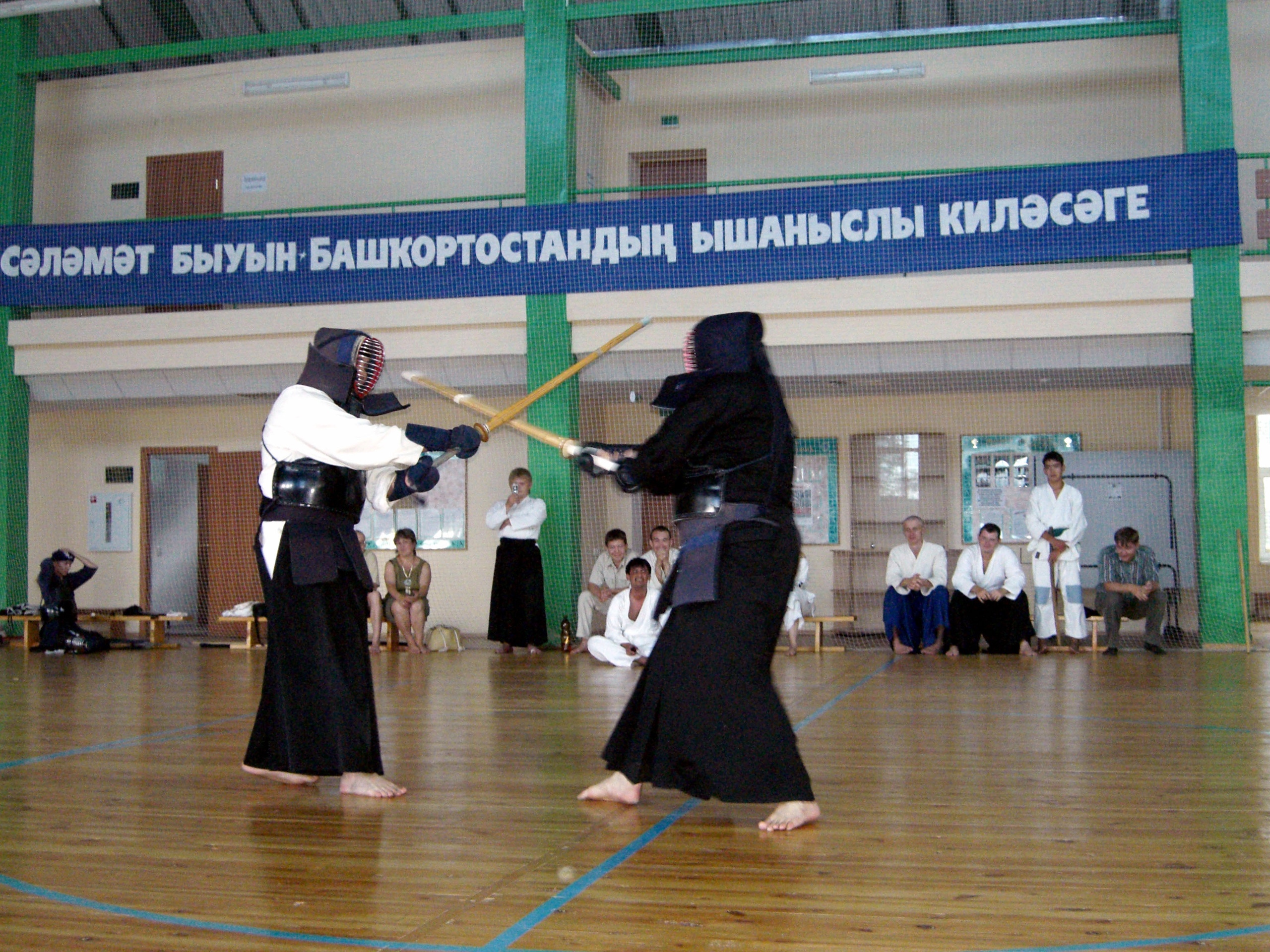 Фото с соревнований по кэндо из архива Юлии Аскаровой