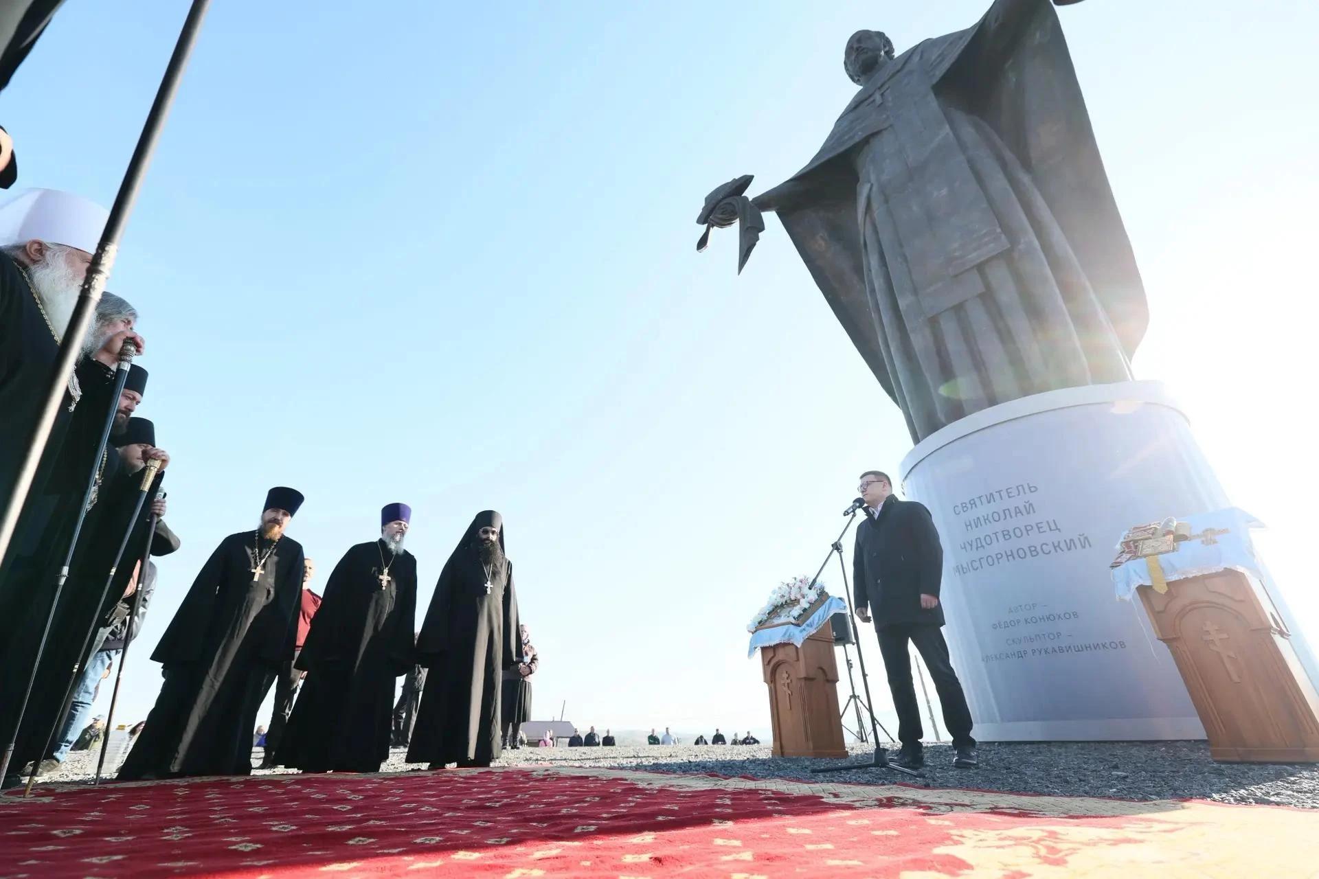 Открытие скульптурного образа святителя Николая Чудотворца Мысгорновского в Сатке.