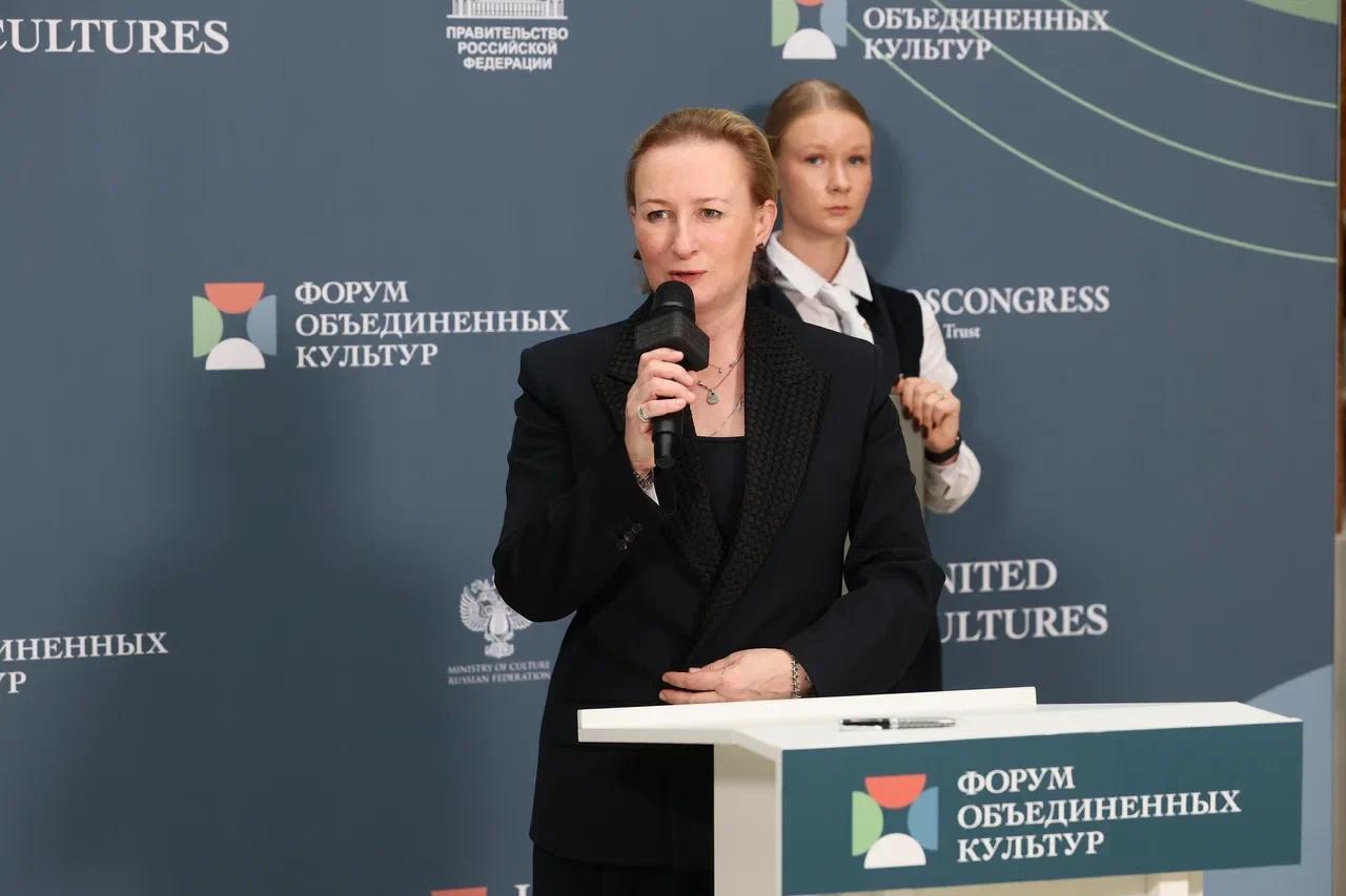 Генеральный директор Третьяковской галереи Ольга Галактионова