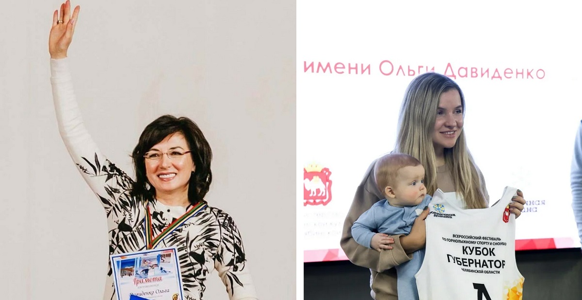 Слева Ольга Давиденко, справа её дочь Любовь и внук