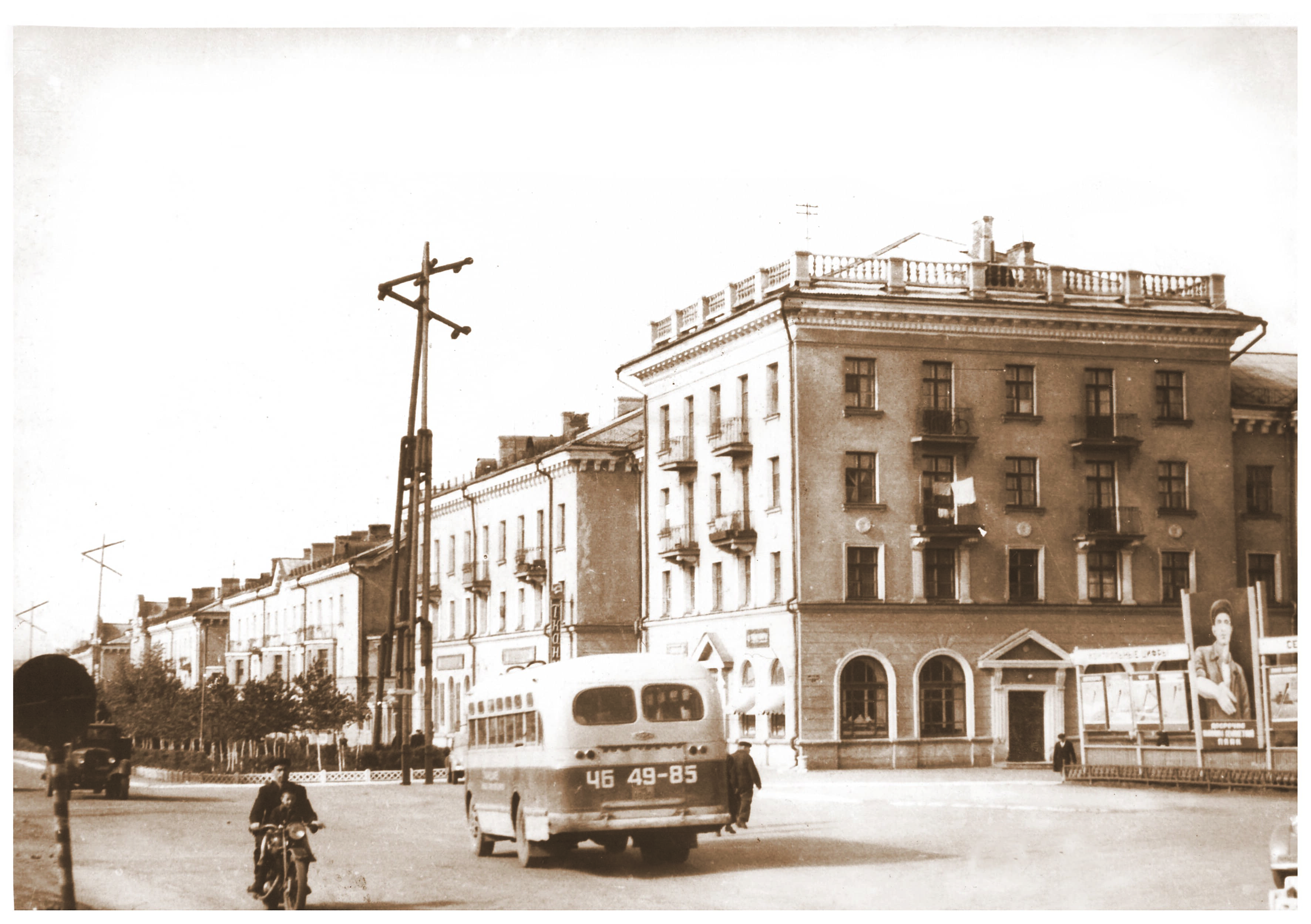Улица Машиностроителей (Булганина), 1958 год