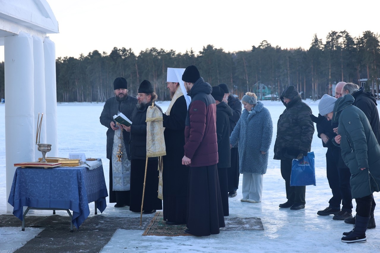 ледяной храм на тургояке