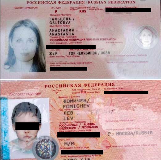 Фото на паспорт челябинск адреса ленинский район