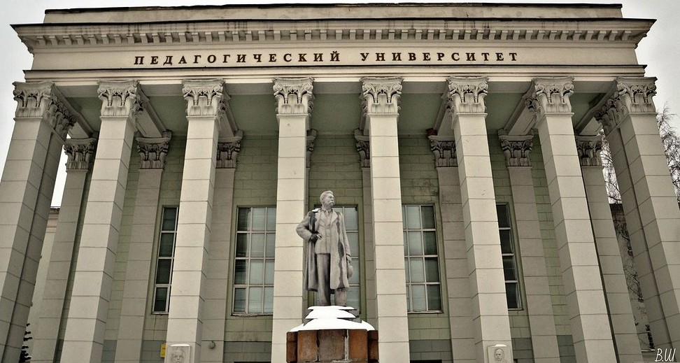 Сайт педагогического университета челябинск