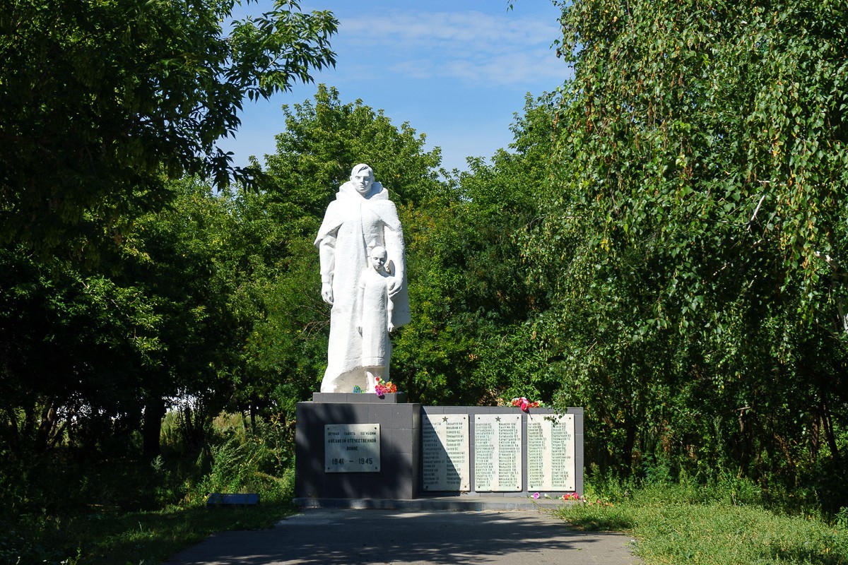 Погода челябинская область село алексеевка