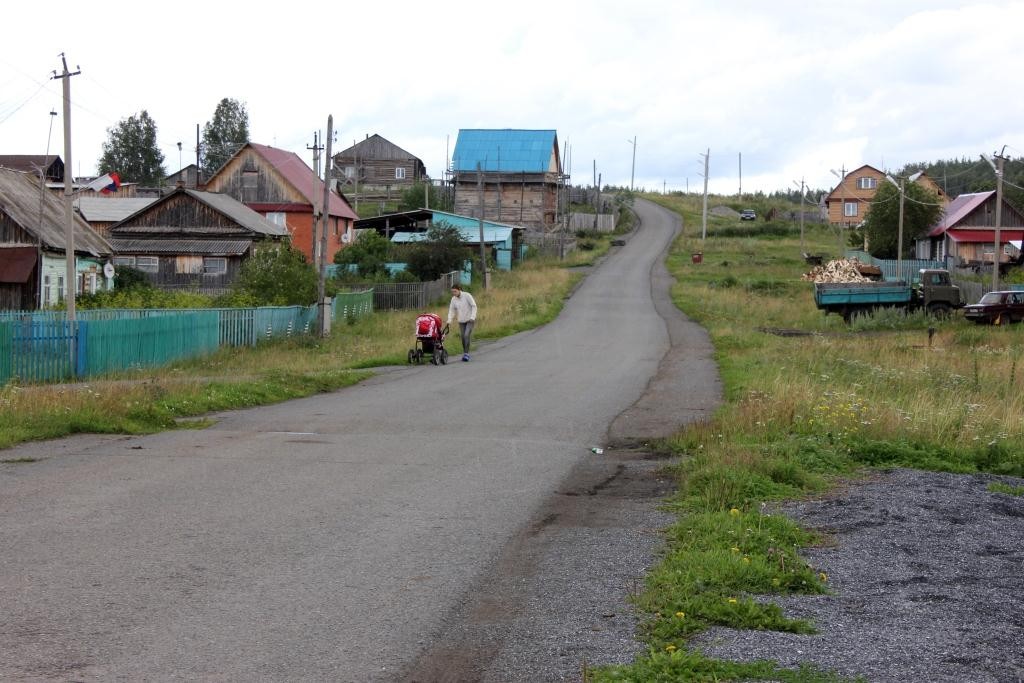 Бердяуш Саткинский район